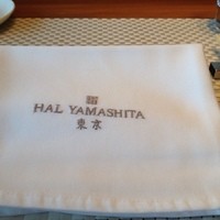 ハルヤマシタ 東京本店 - 