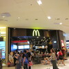 McDonald's　（Siam Paragon）