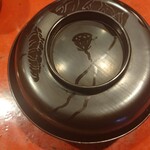 草喰 なかひがし - 