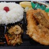 すずき - 料理写真: