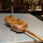 Yakitori Garyuu - 