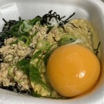 すき家 - とりそぼろ丼