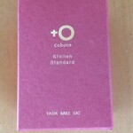 コボト ベーカリーショップ - 