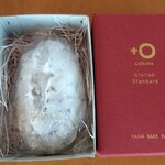 コボト ベーカリーショップ - 