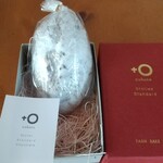 コボト ベーカリーショップ - 