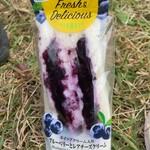 ファミリーマート - 料理写真: