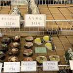 Onigiriyasan - 店内のラインナップ