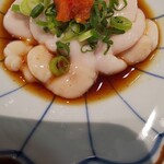 Nagomi Sushi - 