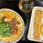 Marugame Seimen - 