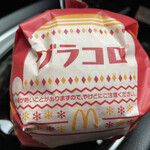 マクドナルド - 