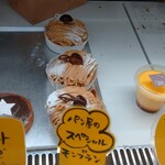 マエジマ製パン - プリンがあと１つ o(><;)(;><)o