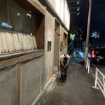 マジカメンテ - 