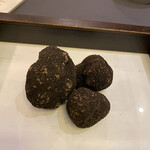 プレゼンテ スギ - 