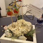 プレゼンテ スギ - 