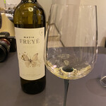 プレゼンテ スギ - 