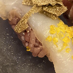 プレゼンテ スギ - 