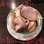 Yo-shoku OKADA - ミヤチクポーク炭火サラダ 480円
