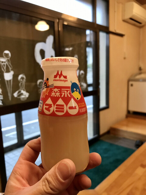 かみのゆ温泉 - 仁賀保（その他）の写真