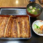 Unagi Hamana - 