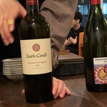 オルタナ - おススメワイン