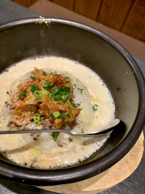 味ん味ん 相模大野店 みんみん さがみおおのてん 相模大野 焼肉 食べログ