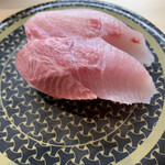 Hama zushi - 