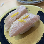 Hama zushi - 