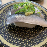 Hama zushi - 