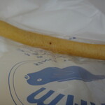 マーミヤかまぼこ - 料理写真: