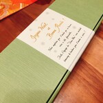 トラン・ブルー - 