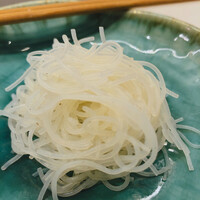 CINA New Modern Chinese - 