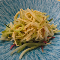 CINA New Modern Chinese - 
