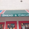 ブレッド＆サーカス