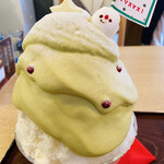 サカノウエカフェ - ピスタチオツリー　1,600円