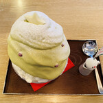 サカノウエカフェ - ピスタチオツリー　1,600円