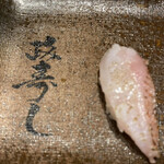 おたる政寿司 - 