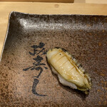 おたる政寿司 - 