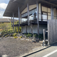 ラ・プロヴァンス 牟礼山荘 - 
