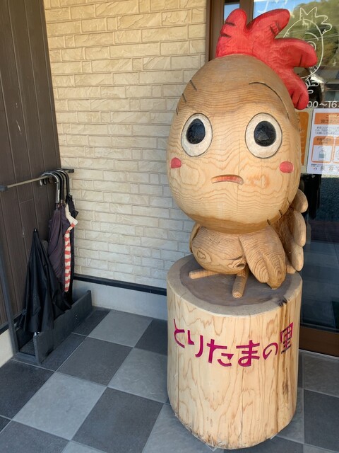 徳地とりたまの里 山口 和食 その他 食べログ 徳地とりたまの里 山口 和食 その他 食べログ