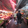 Khlong Toey Market