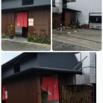 うなぎ・季節料理 魚邦 - 