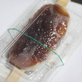 山口市でおすすめの美味しいお好み焼きをご紹介 食べログ 山口市でおすすめの美味しいお好み焼きをご紹介 食べログ