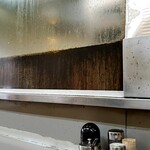 大養軒 - ずっと昔からソーシャルディスタンス(笑)