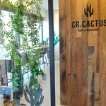 シーアール カクタス カフェ&アクセサリー - 