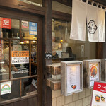 新潟カツ丼 タレカツ - 