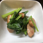 居喰処 光 - 2020/12/19
      本日の日替り マグロすき身丼 500円