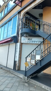 CR.CACTUS CAFE&ACCESSORY