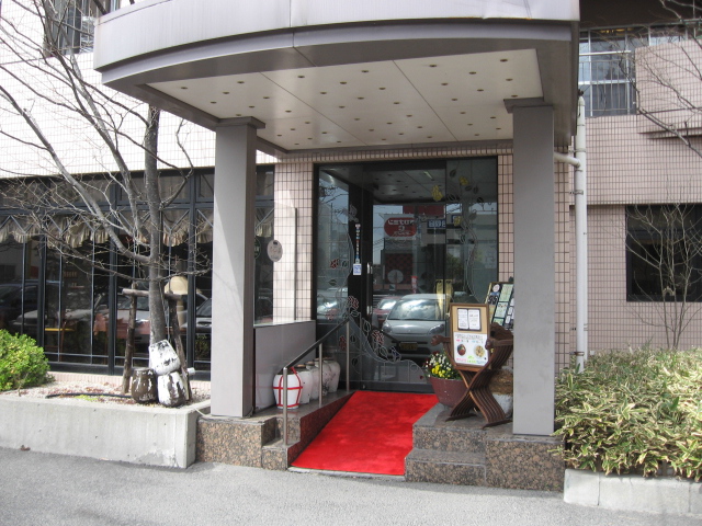 閉店 6月の庭園 チャイナの森 ロクガツノテイエン チャイナノモリ 大元 中華料理 食べログ