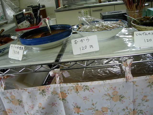 惣菜弁当 和（かず） - 銭函（食堂）の写真