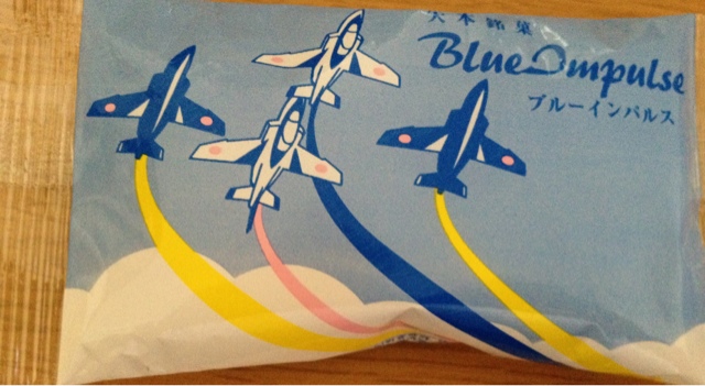 イートハウス - 矢本（その他）の写真